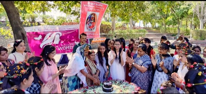 Women's Day Celebration